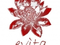 "Evita"